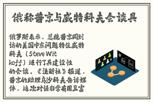 小扫货水能么多叫出来蘑菇视频